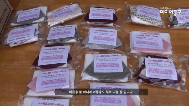 예배 대신 마스크 만들어 무료로 나눠주는 교회 | 인스티즈