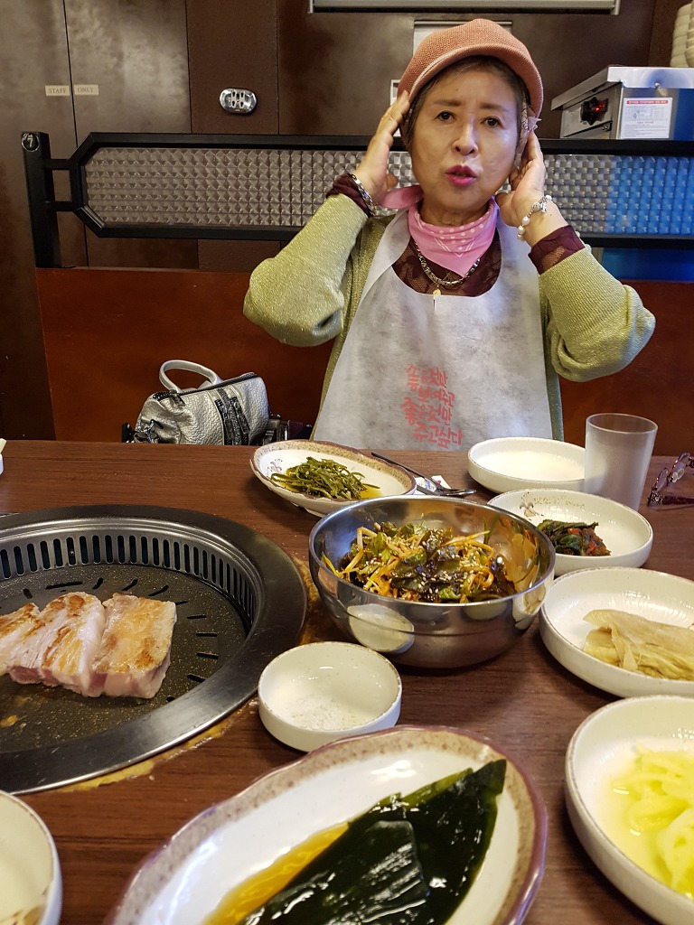 선물출구 이미지
