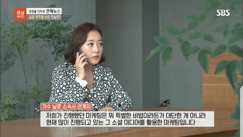 닐로 역주행 사태 진실 | 인스티즈
