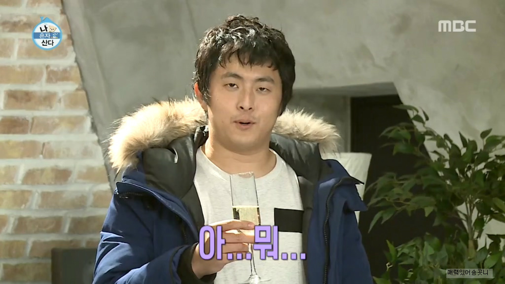 멘트 사냥꾼 전현무.jpgif | 인스티즈