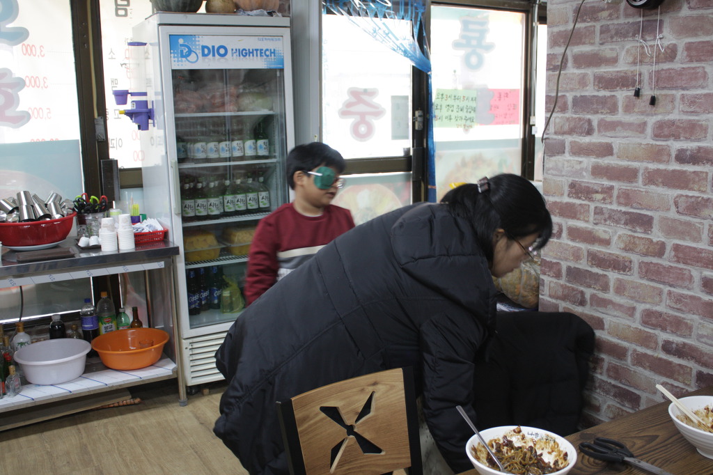 와룡중화요리 이미지