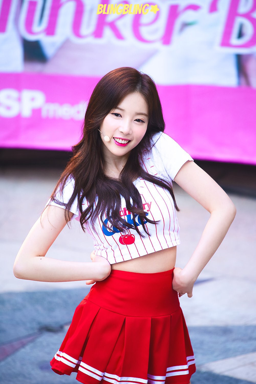 [에이프릴] 일 하다가 잠깐 쉬는 시간이 되서 채경이 | 인스티즈