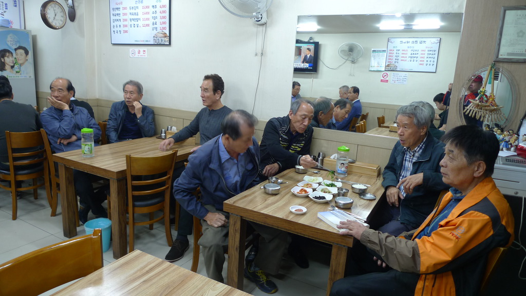 옛집식당 이미지