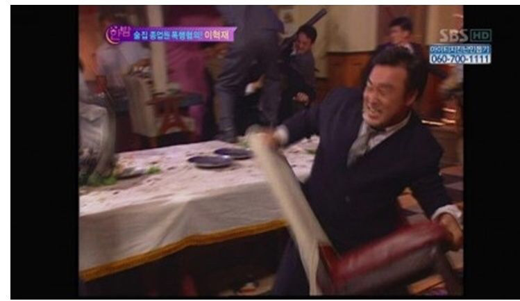 자료화면 레전드 | 인스티즈