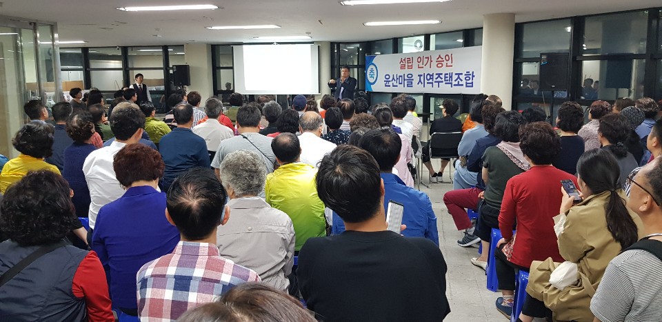 에스비엔지니어링 이미지