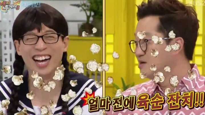 지상렬 항공운항과 누나들하고 어울러다닌 썰ㅋㅋㅋㅋ | 인스티즈