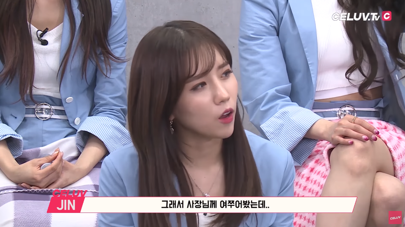 이제는 본명으로 활동하고 싶어하는 러블리즈 멤버.jpg | 인스티즈