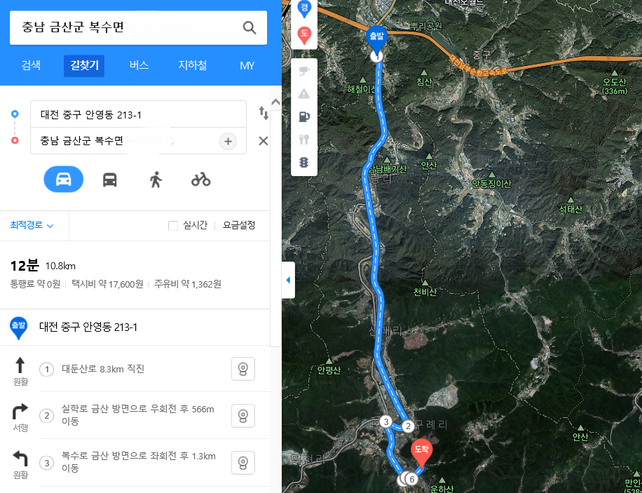 금산IC 이미지