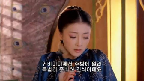 [캡쳐] 착하고 예쁜애들 다 죽는데 못되고 예쁜애들도 다 죽는 무미랑전기 (5) | 인스티즈