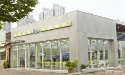 평생 로드샵 공짜vs평생 편의점 공짜 | 인스티즈