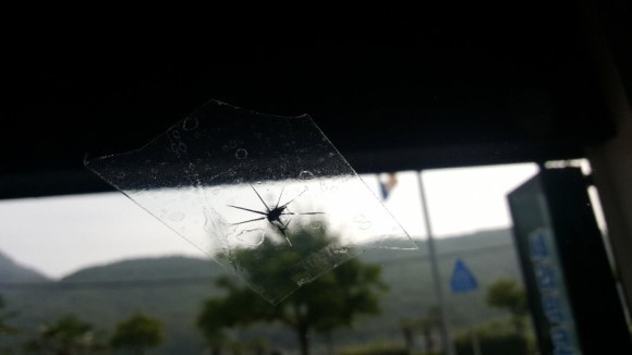 거제자동차유리 이미지