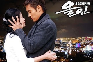 2000년대 초반 어린마음을 달궜던 드라마들.jpg | 인스티즈