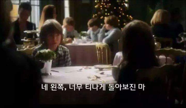 꼬맹이가 알려주는 여자 꼬시는 법.jpg | 인스티즈