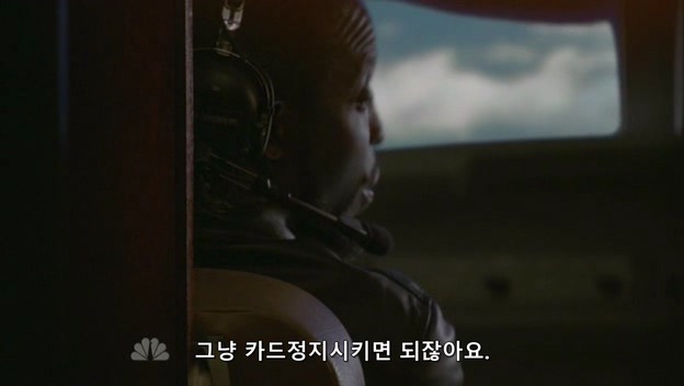 대기업 회장의 카드를 주워서 마음대로 쓴다면?? | 인스티즈