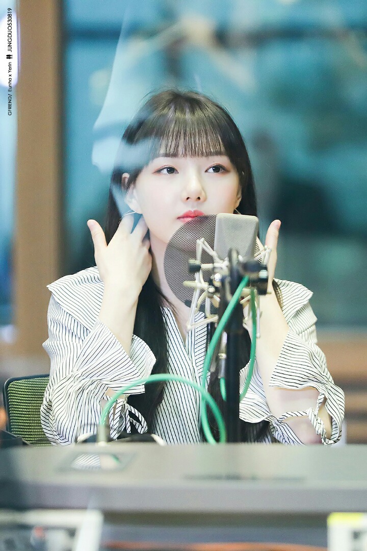 아침부터 여자친구 예린이 | 인스티즈
