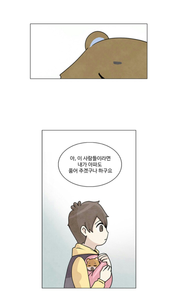 입양된 강아지가 갑자기 아픈이유 | 인스티즈