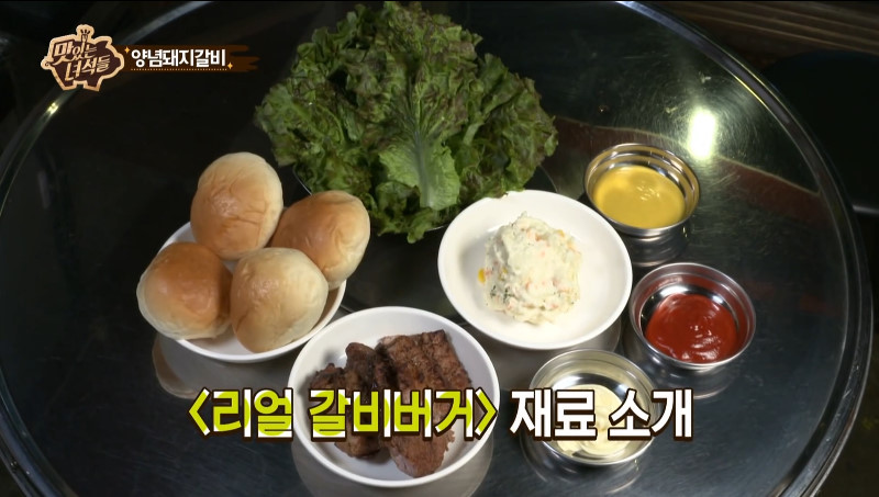 고깃집에서 빵 먹는 사람들 | 인스티즈