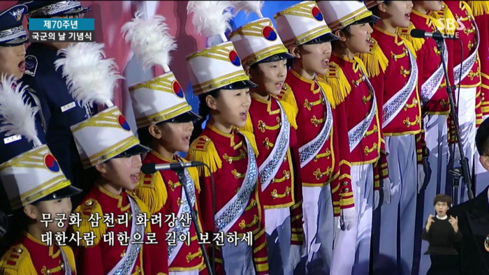국군의 날 기념식 과거와 비교 | 인스티즈