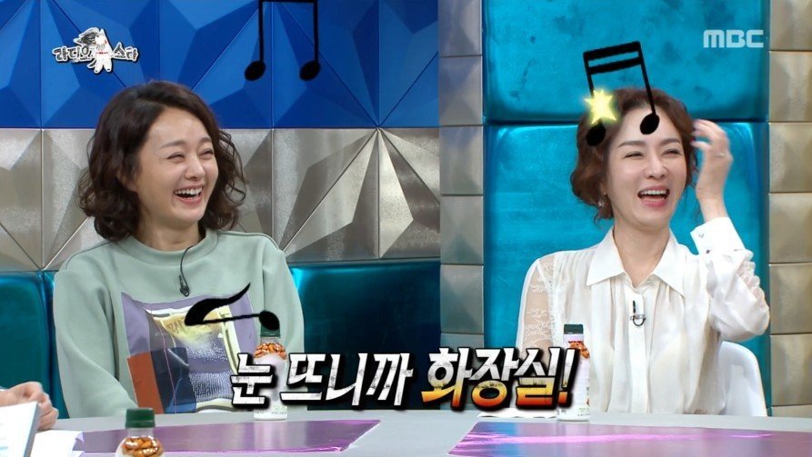 크러쉬가 집에서 자본주의 허세부리다 쓰러진 사연ㅋㅋㅋㅋㅋㅋ | 인스티즈