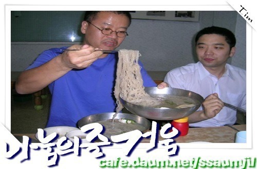 주인 따라가는 개 | 인스티즈