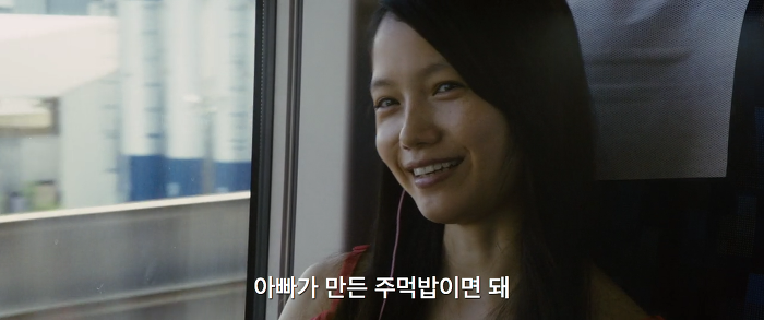 [영화] 분노 1 | 인스티즈