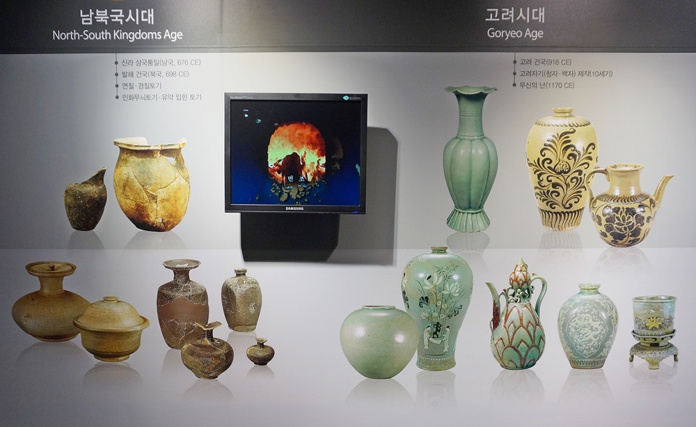 부안청자박물관 이미지