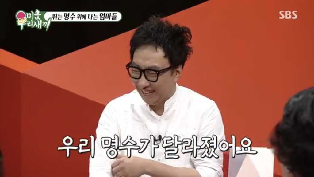 초면에 막말하는 미우새 엄마들 | 인스티즈
