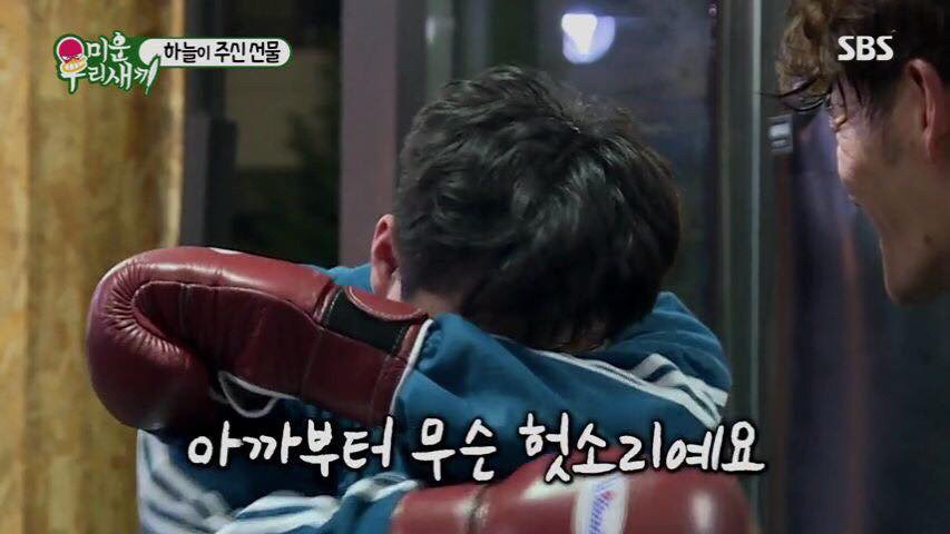 김종국이 말하는 복근 운동을 해야하는 이유.jpg | 인스티즈