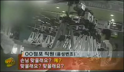 세계 4대 쓰레기.jpg | 인스티즈