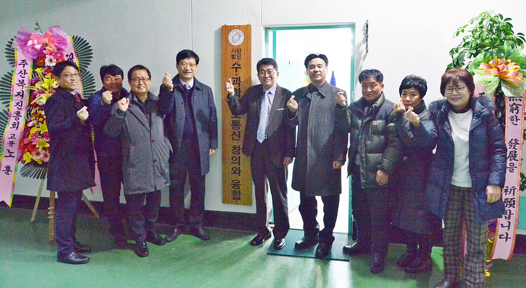 해피정보통신 이미지