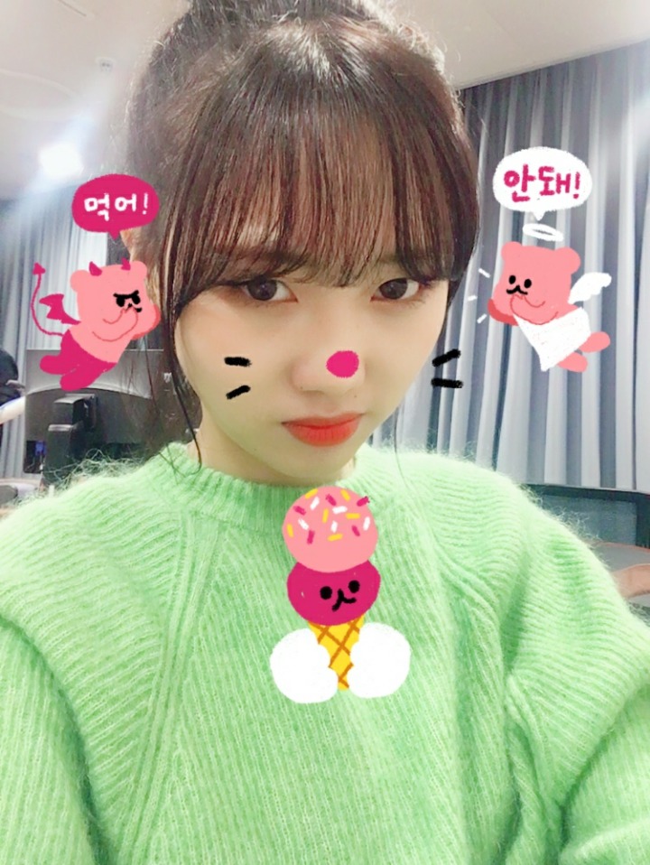 [러블리즈] 추운 날엔 따뜻한 국물이 최고라서 수정이 | 인스티즈