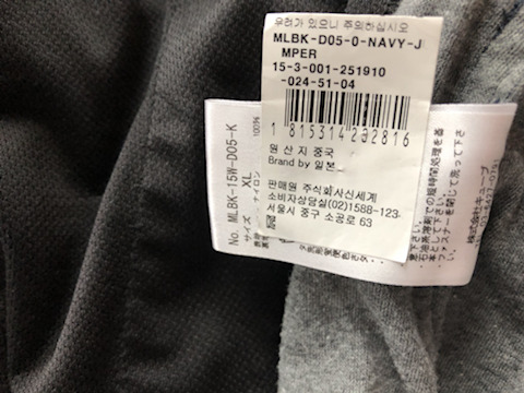 베스트앤베스트 이미지