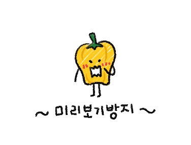 마술같은 화장술.gif | 인스티즈