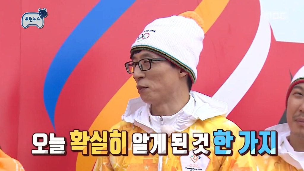 ??? : 나는 국민 첫사랑이다.jpgif | 인스티즈