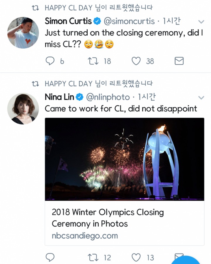 북미에서 나름 반응좋은 씨엘 폐막식 무대 | 인스티즈