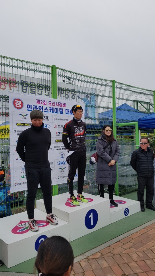 오산시롤러스포츠연맹 이미지