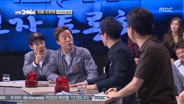지석진의 팩폭 ㄷㄷ | 인스티즈