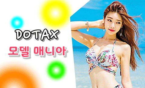 [썰전] 블록 체인 기술과 비트코인의 약점 | 인스티즈