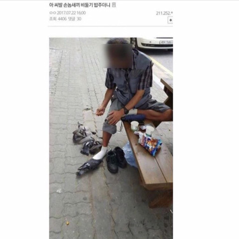 편의점 알바.jpg | 인스티즈