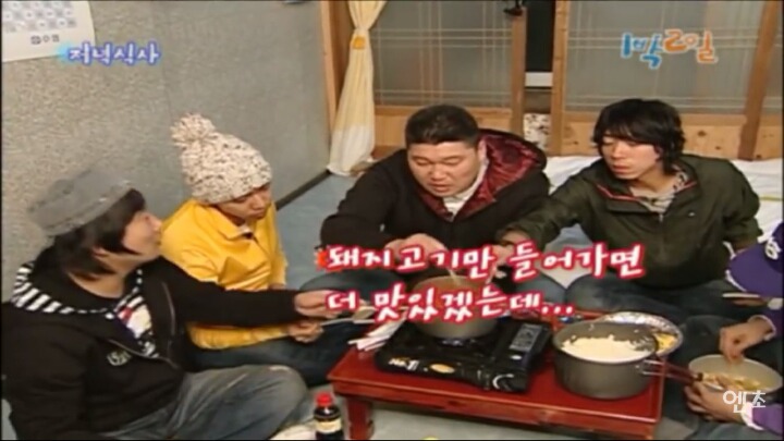 이수근이 김치찌개 돼지 육수 내는법ㅋㅋㅋ | 인스티즈