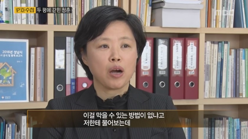 없으면 없는데로 살아야지.jpg | 인스티즈