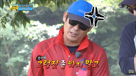 [아빠어디가] 준이 동생 빈이의 첫 여행 & 자기소개 | 인스티즈