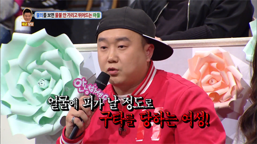 [안녕하세요] 불의를 보면 물불 안가리고 뛰어드는 아들 | 인스티즈