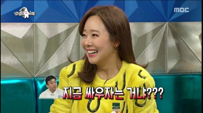 소유진 라스 출연소식을 들은 백종원 반응.jpg | 인스티즈