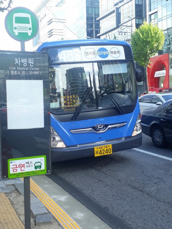 대흥슈퍼 이미지
