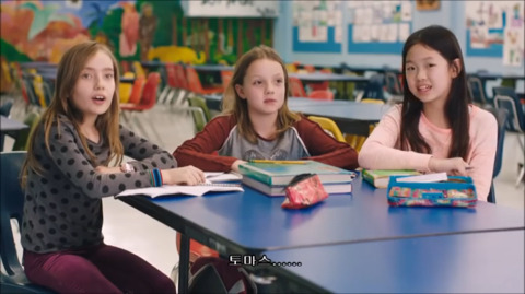 여성 발명가를 떠올리며 이 글을 클릭해보세요 | 인스티즈