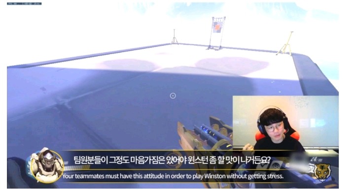 [오버워치] 미로가 말하는 윈스턴 | 인스티즈