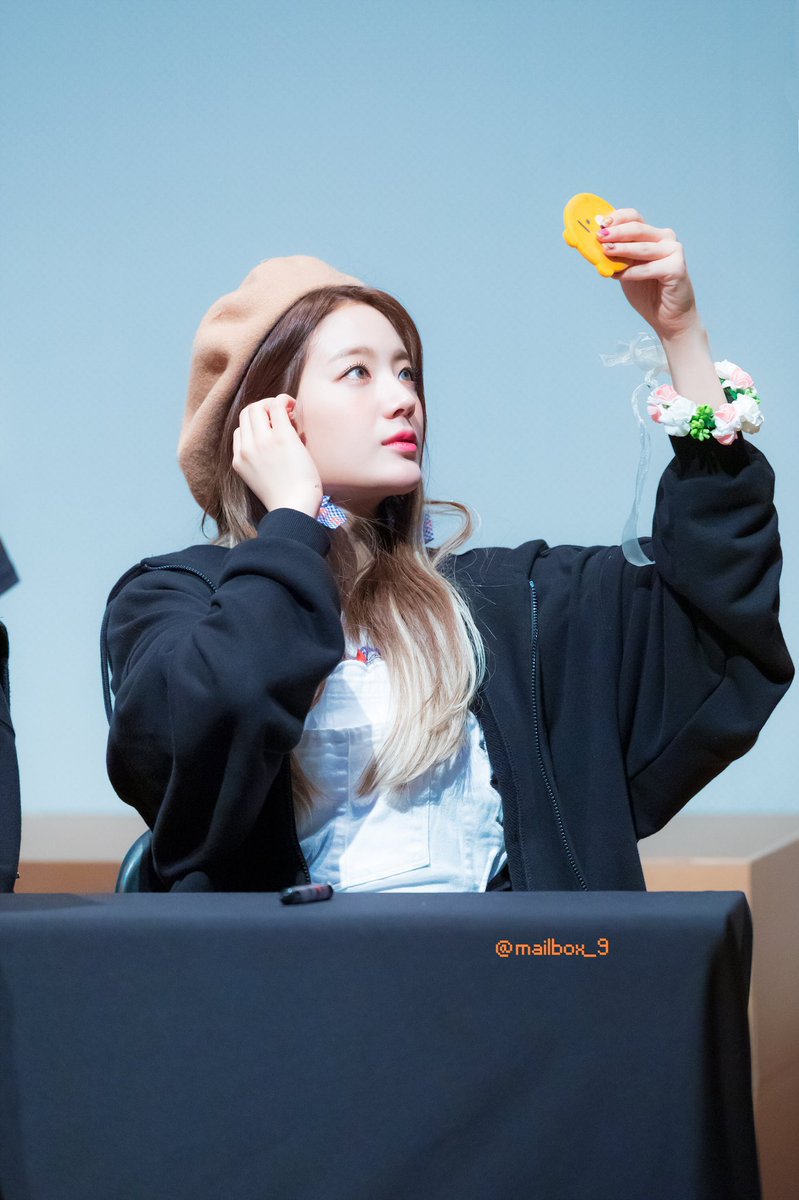 프로미스나인의 개죽이 장규리.jpg | 인스티즈