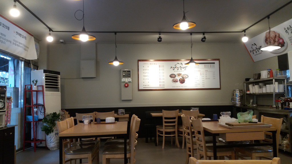정성족발보쌈 이미지