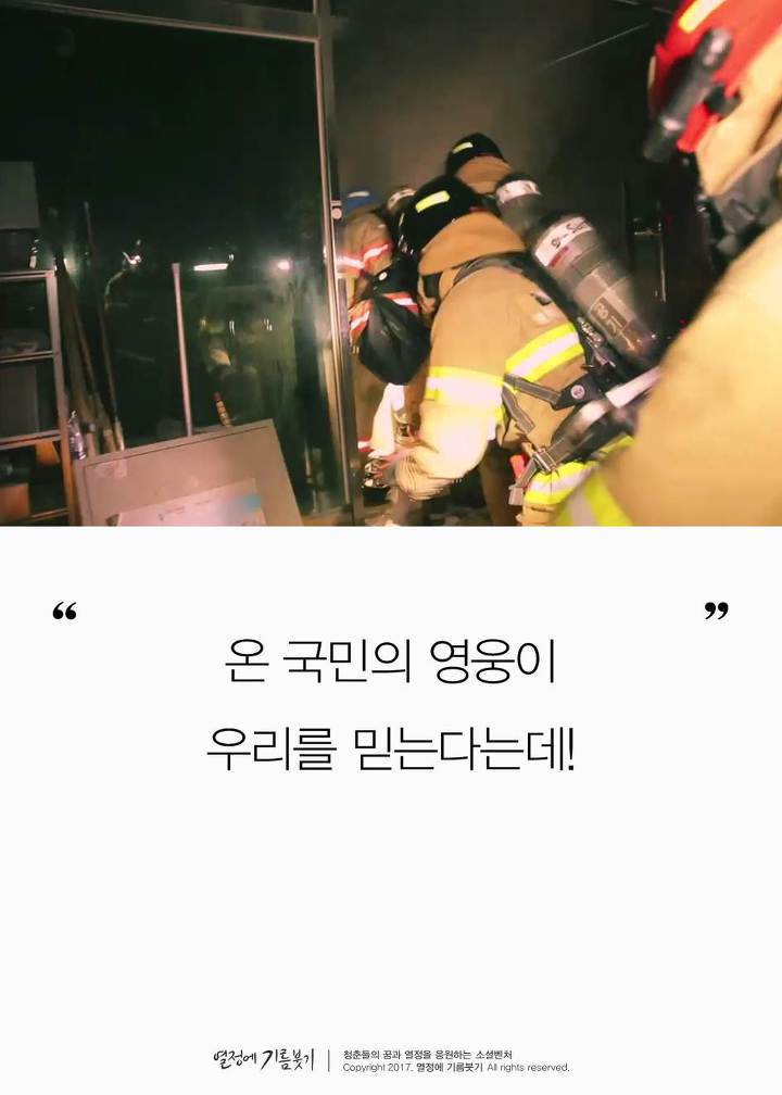 전 세계를 놀라게한 한국의 발명품 | 인스티즈